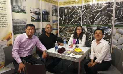 2018年9月土耳其展