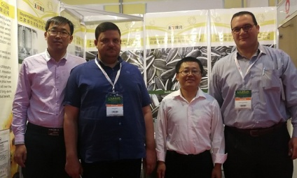 2018年9月埃及展会