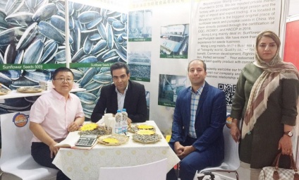 June 2018 Iran Exhibition