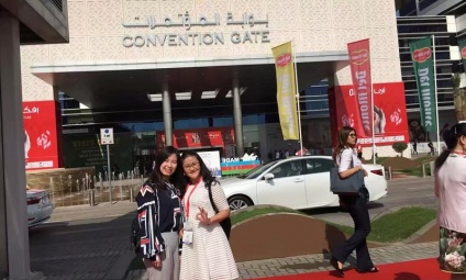 Dubai International Food and Hotel Equipment Exhibition in February 2017