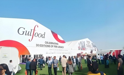 In February 2025, Wanglong Food Co., Ltd. from Bayannur City will attend the 30th Gulfood Dubai Gulf