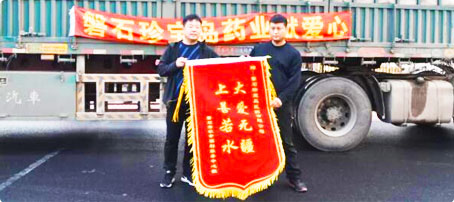 首页-BB贝博艾弗森公司官网
