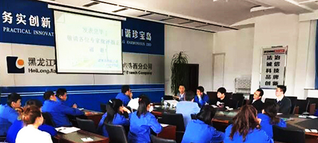 首页-BB贝博艾弗森公司官网