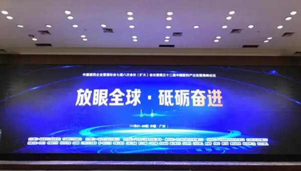 1514950536 首页-BB贝博艾弗森公司官网