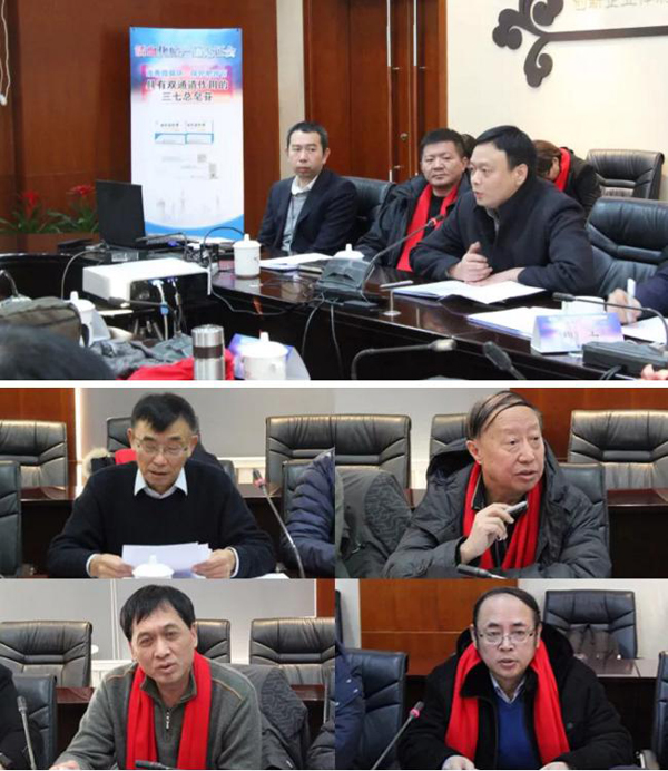 1515030221 首页-BB贝博艾弗森公司官网