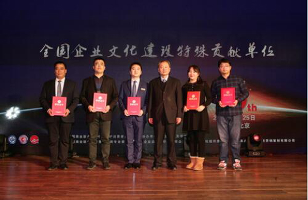 1517994493 首页-BB贝博艾弗森公司官网