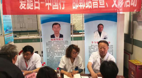1526959880 首页-BB贝博艾弗森公司官网