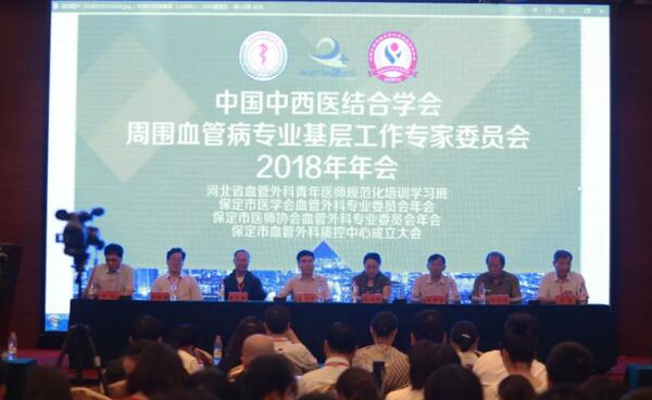 1529977810 首页-BB贝博艾弗森公司官网