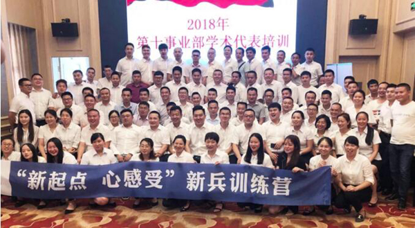 1530269027 首页-BB贝博艾弗森公司官网