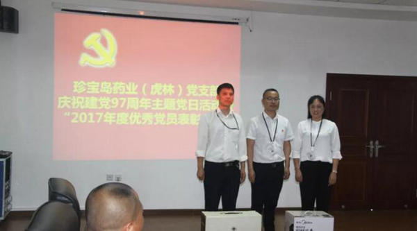 1530502137 首页-BB贝博艾弗森公司官网