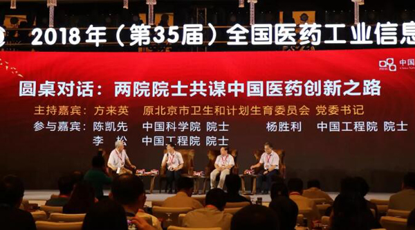 1533527634 首页-BB贝博艾弗森公司官网