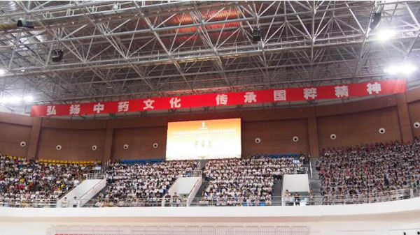 首页-BB贝博艾弗森公司官网