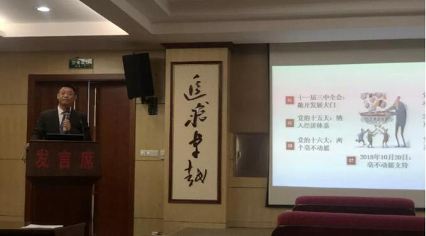 1543988551 首页-BB贝博艾弗森公司官网