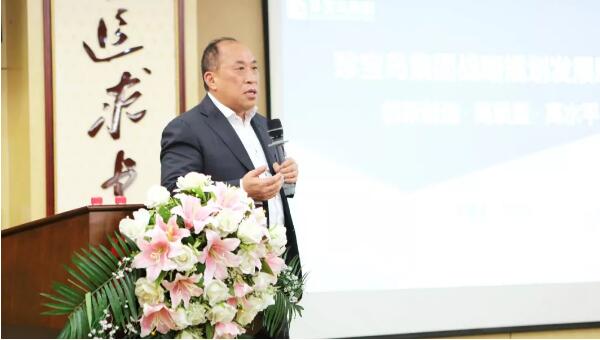 首页-BB贝博艾弗森公司官网