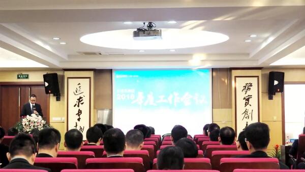 首页-BB贝博艾弗森公司官网
