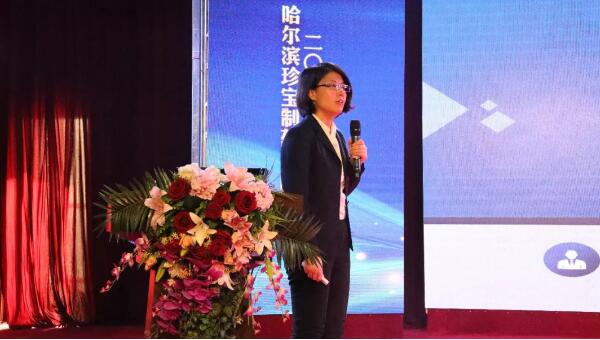1548748667 首页-BB贝博艾弗森公司官网
