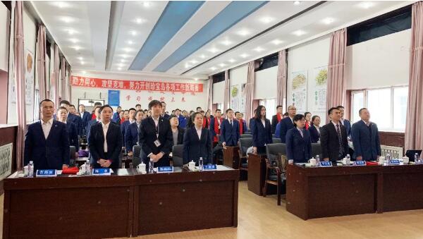 1548749440 首页-BB贝博艾弗森公司官网
