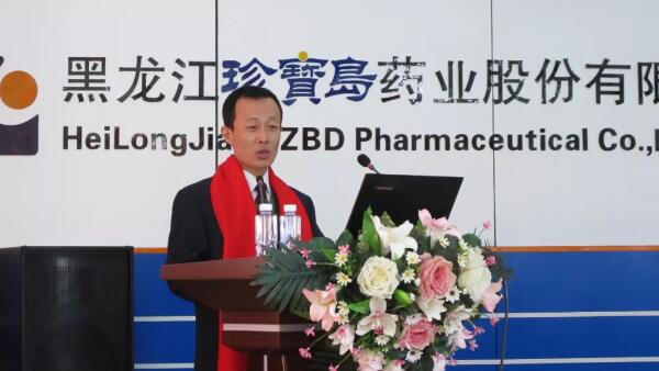 1548750930 首页-BB贝博艾弗森公司官网