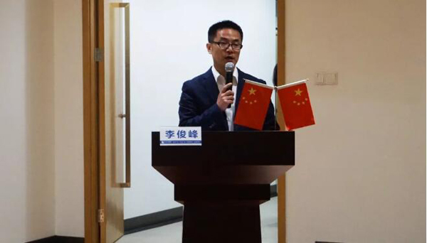 1553827029 首页-BB贝博艾弗森公司官网