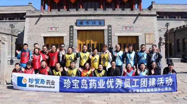 1553833638 首页-BB贝博艾弗森公司官网