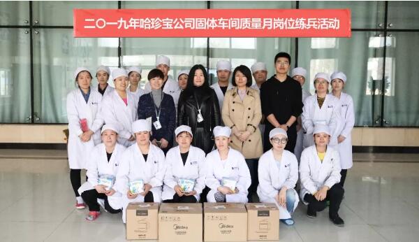 1556428591 首页-BB贝博艾弗森公司官网