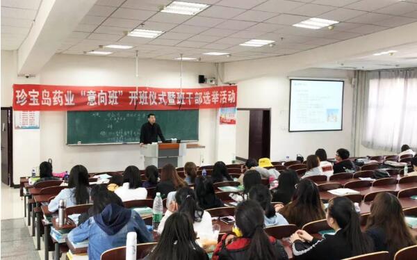 1556602256 首页-BB贝博艾弗森公司官网