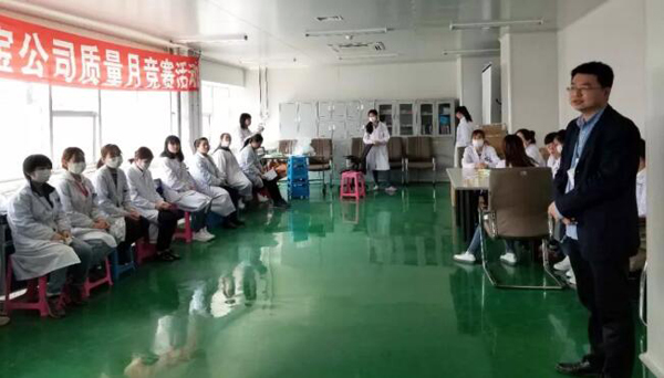 首页-BB贝博艾弗森公司官网