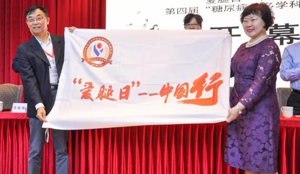 首页-BB贝博艾弗森公司官网