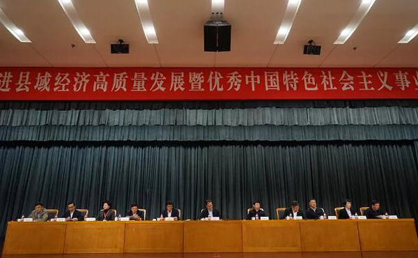 1558584874 首页-BB贝博艾弗森公司官网