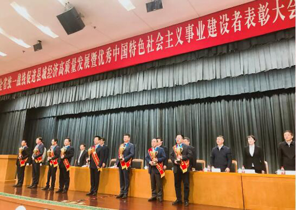 1558586801 首页-BB贝博艾弗森公司官网