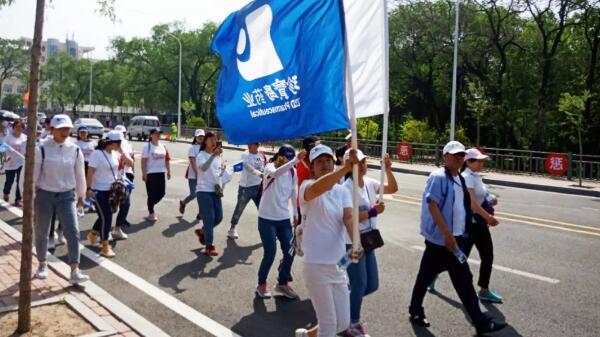 1559638783 首页-BB贝博艾弗森公司官网