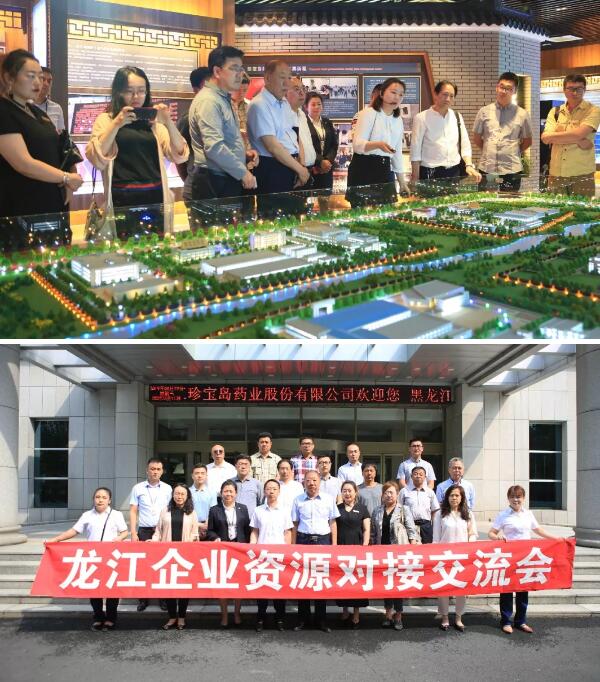 1561083132 首页-BB贝博艾弗森公司官网