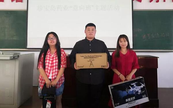 1561617438 首页-BB贝博艾弗森公司官网