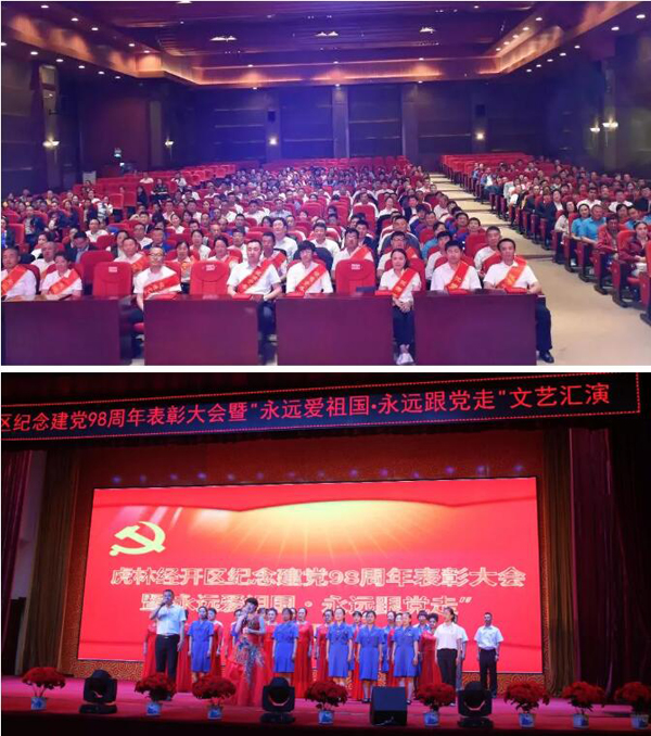 1563159529 首页-BB贝博艾弗森公司官网