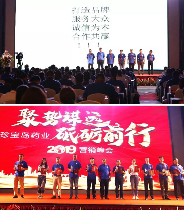 1563962577 首页-BB贝博艾弗森公司官网
