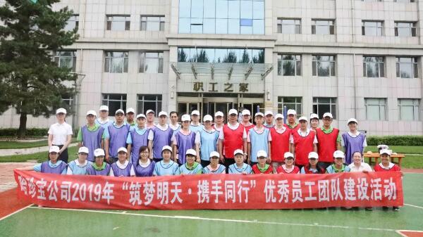 首页-BB贝博艾弗森公司官网
