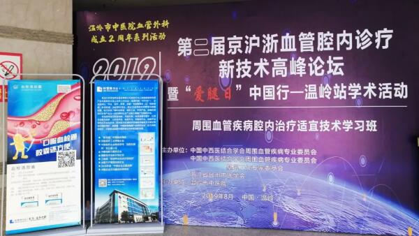 1565231558 首页-BB贝博艾弗森公司官网