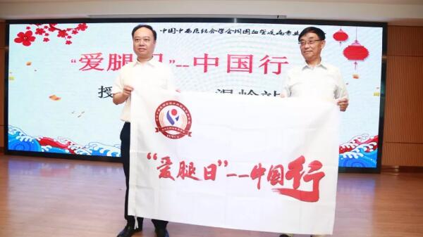 1565236073 首页-BB贝博艾弗森公司官网