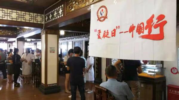 1565237420 首页-BB贝博艾弗森公司官网
