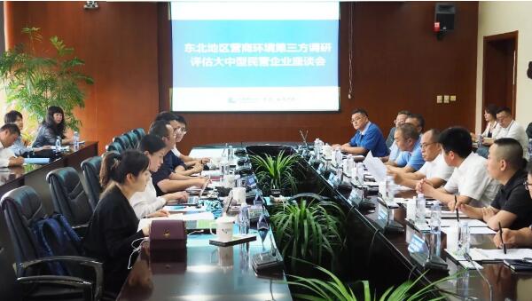 首页-BB贝博艾弗森公司官网