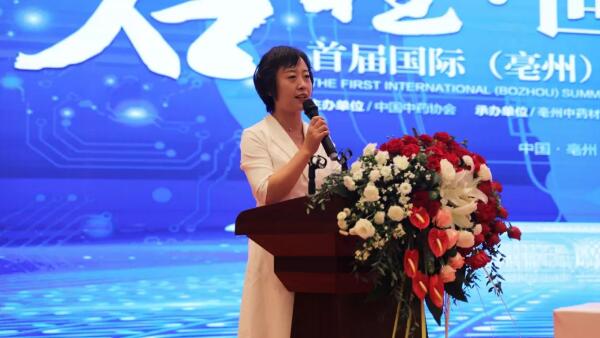 1568274595 首页-BB贝博艾弗森公司官网