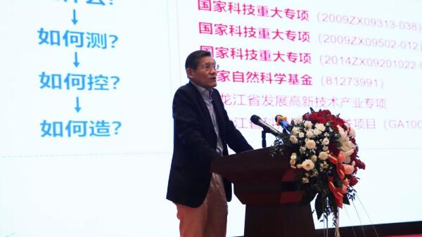 1568275668 首页-BB贝博艾弗森公司官网