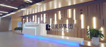 首页-BB贝博艾弗森公司官网