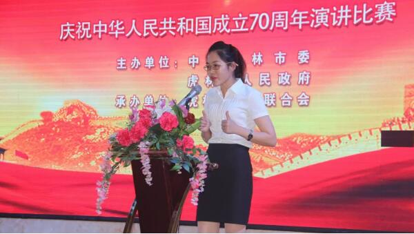首页-BB贝博艾弗森公司官网