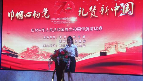 首页-BB贝博艾弗森公司官网