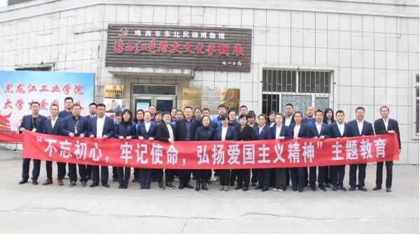 首页-BB贝博艾弗森公司官网
