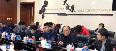 首页-BB贝博艾弗森公司官网