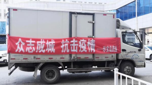 首页-BB贝博艾弗森公司官网