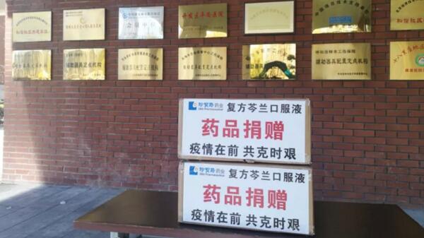 首页-BB贝博艾弗森公司官网