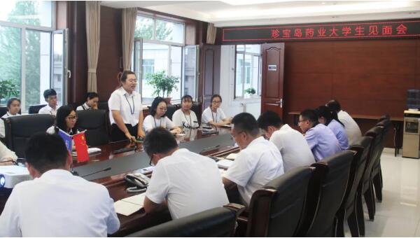 1596766820 首页-BB贝博艾弗森公司官网